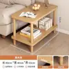 Mesa de centro de madera maciza sala de estar mesa de centro para el hogar preparación de té balcón de apartamento pequeño mesa de centro mesa para tomar té mesa auxiliar pequeña integrada mesa baja