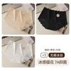 Ropa Interior Sin Costuras de Seda de Hielo para Mujer Cintura Alta Control de Abdomen Verano Fina Máscara Secado Rápido Seda de Morera Calzones de Seda Antibacterianos