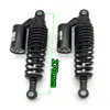 Amortiguador Trasero de Vehículo Eléctrico Motocicleta Eléctrica Hidráulico Nitrógeno Qiaoge Fuxi Xun Águila Pequeño Guapo Pequeña Tortuga Rey Amortiguador Trasero