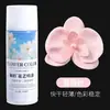 450ml Pintura en Spray para Flores Tinte Color de Ramo Spray Floral Arte Floral Materiales Floristería Spray Azul Hielo Triturado de Colores Agente en Spray