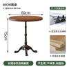 Mesas y Sillas Comerciales para Catering Transfronterizo, Restaurantes en Cadena, Mesas de Comedor de Madera Maciza, Mesas Redondas para Tiendas de Té de Leche, Mesas y Sillas para Cafeterías de Cocina Fusión