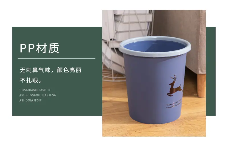 详情_13.jpg