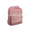 Mochila Escolar Casual para Mujer, Mochila de Viaje Simple Estilo Japonés de Pana, Mochila Estilo Perezoso para Estudiante de Secundaria, Bolsa de Clase