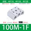 Base de Válvula Solenoide 4V Conecta Múltiple 100M/200M/300M/400M Placa de Múltiple Neumático 1F25F Serie Completa