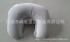 Viaje Directo de Fábrica Sanbao almohada inflable en forma de U para viajes al aire libre con bolsa traje almohada para madre e hijo siesta en la oficina