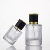 Frasco de perfume de vidrio con tapa a rosca, 30 ml, 50 ml, subenvase portátil, pulverizador fino, cilíndrico, con rayas verticales, transparente, botella vacía