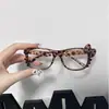 Armação de óculos gatinho com estampa de leopardo sem lentes, armação decorativa lisa fofa, óculos redondos estilo retrô Y2k de casco de tartaruga