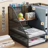 Suporte de Arquivos de Metal Porta Arquivos Ferro Multicamadas Suporte de Pastas Caixa de Armazenamento Vertical Mesa de Escritório Estante Cesto de Arquivos Mesa