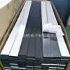 Tira Selladora de Eva Autoadhesiva Tira Impermeable Amortiguadora de Choques a Prueba de Polvo Gabinete de Batería Caja Relleno de Caucho de Silicona Adhesivo Eva Antiestático