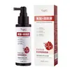 Spray Hidratante e Esfoliante para Pés com Ácido de Frutas TWG para Calcanhares Rachados e Remoção de Pele Morta