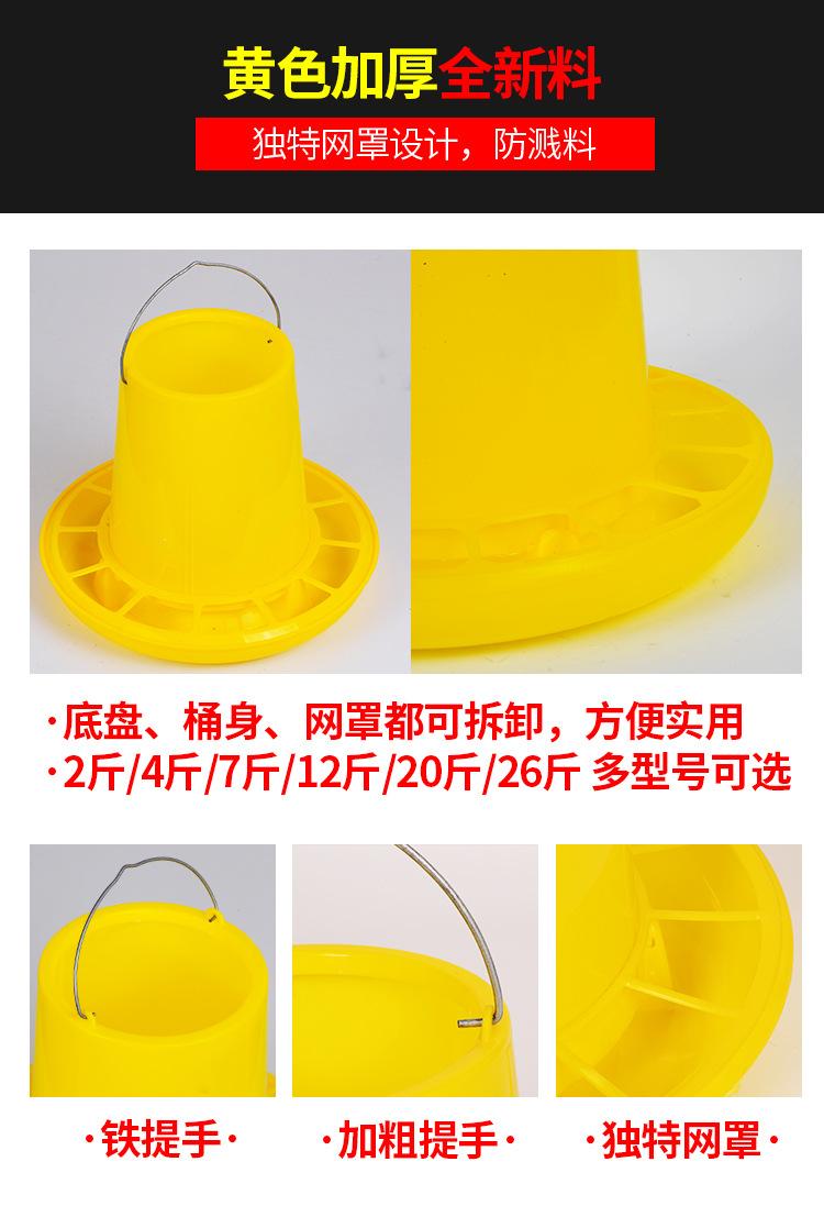 详情2_01.jpg