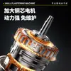 Batería de Litio Recolector de Luz Motor de Cobre Puro Doble Propósito Multifuncional Máquina Fratasadora de Mano Máquina Fratasadora de Piso Extensible Venta al por Mayor