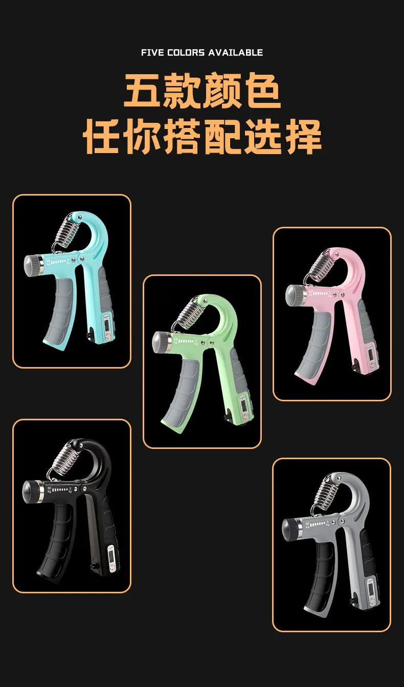 详情_11