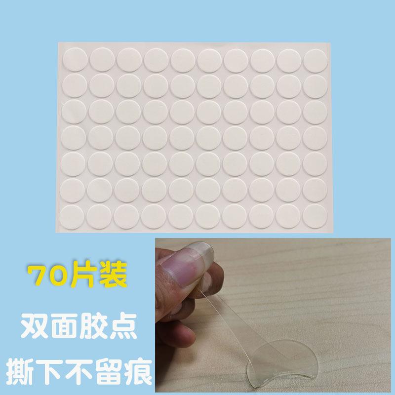 78E959C3FFBC9BC