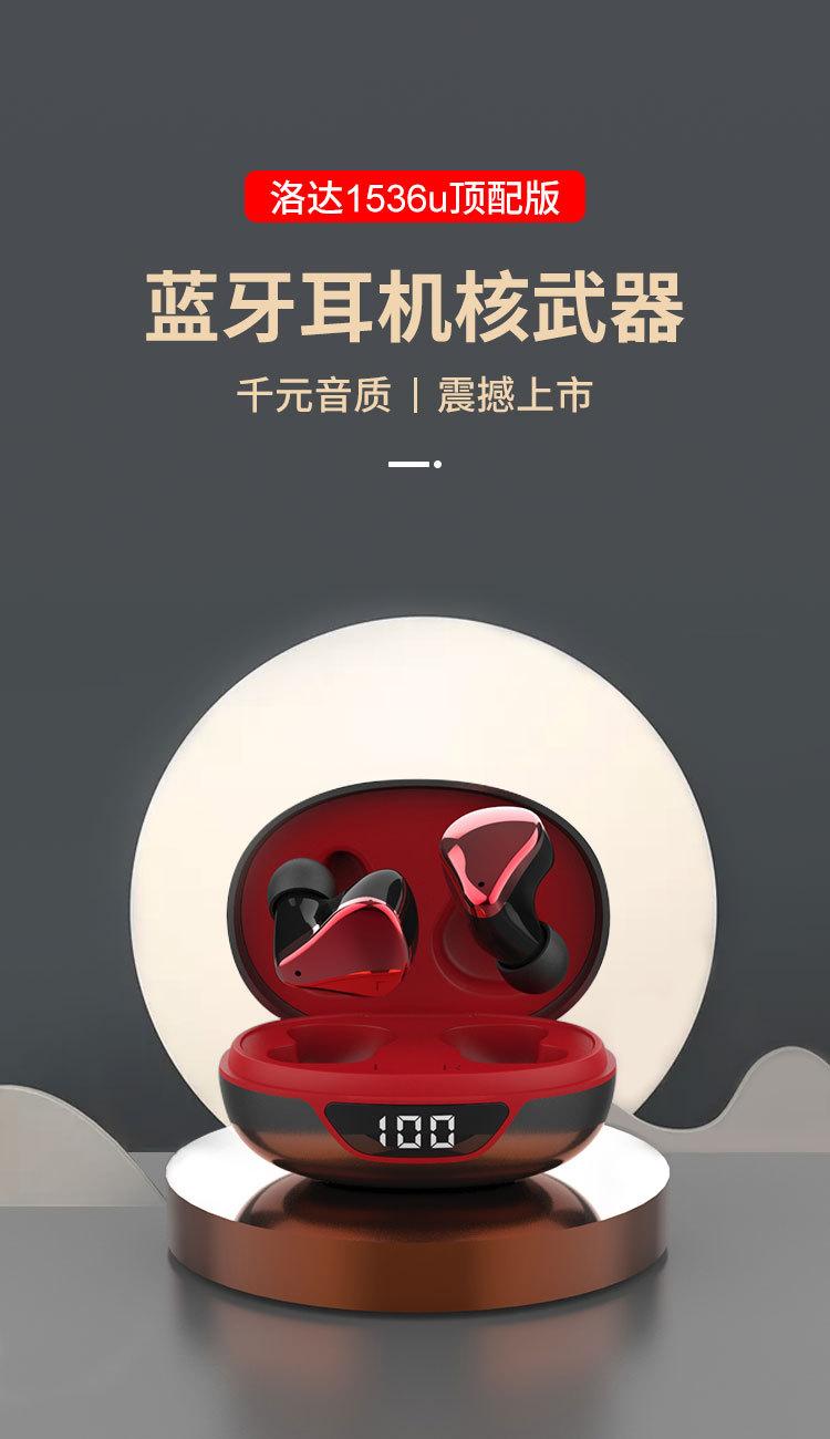 详情页_02.jpg