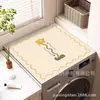 Alfombrilla Antideslizante para Encimera, Protección Solar y a Prueba de Polvo, Alfombrilla Universal para Refrigerador, Alfombrilla Cubierta Universal, Alfombrilla Cubierta de Tierra de Diatomeas Absorbente de Agua para Lavadora