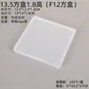 Caja cuadrada rectangular de plástico PP de fábrica mini caja de almacenamiento para joyas y pulseras caja transparente caja de embalaje para tapones para los oídos venta al por mayor
