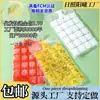 Bolsa para Cubos de Gelo de Grau Alimentício Descartável Espessada Saco de Gelo Molde para Cubos de Gelo Rasgável à Mão Gelo Selagem Automática Bolsa para Cubos de Gelo