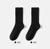 Calcetines postparto sin costuras estilo Xiaohongshu, antiolor, de media pantorrilla, estilo fino de verano, primavera y otoño, calcetines de rizo de color liso blanco, para Instagram