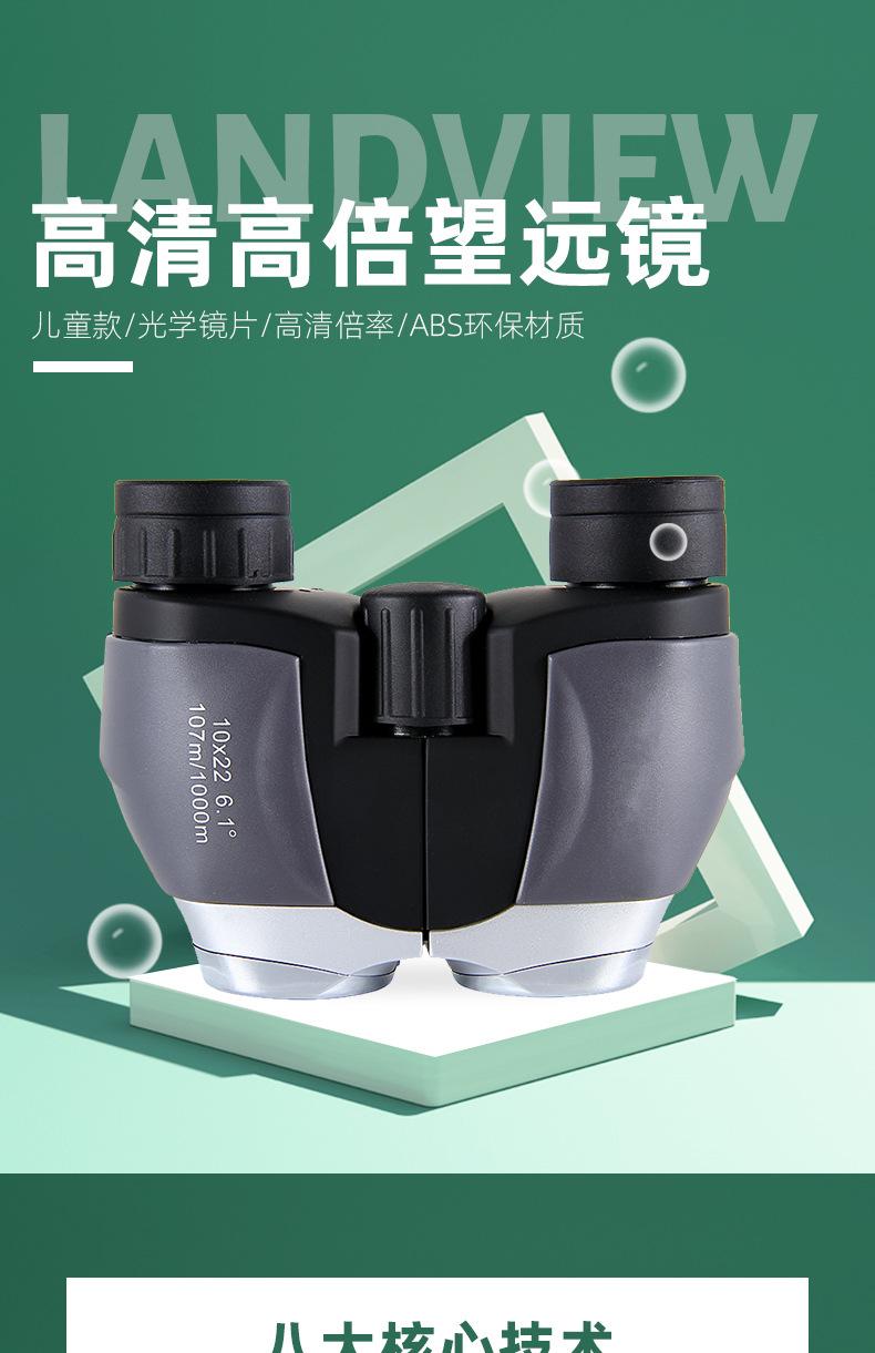 详情页_01.jpg