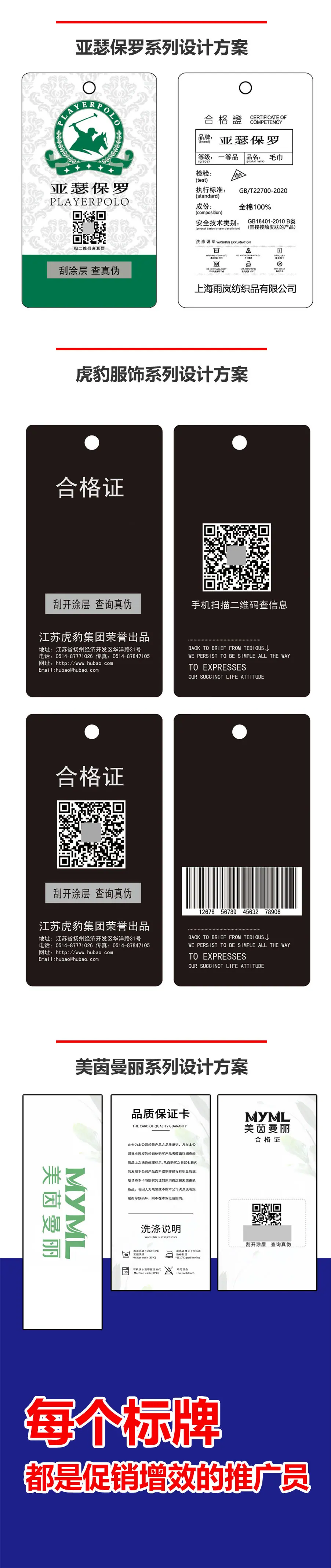 详情3.jpg