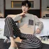 Pijama de Hombre Nuevo de Primavera y Otoño Transfronterizo de Manga Larga Cuello Redondo Holgado Estilo Coreano Talla Grande Ropa Deportiva Portátil para el Hogar Conjunto