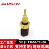 Sensor de Temperatura del Agua Langdi Tianyu 13650-73H00 22630-4A00A/13650-M55K00