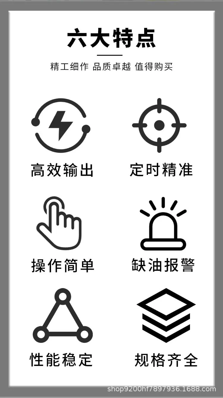 详情页-恢复的_02.jpg