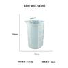Taza medidora de silicona Elyang de 50 ml a 1000 ml, herramienta de moldeo de epoxi, taza medidora de líquidos con escala visual doble