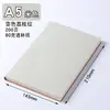 Cuaderno de Piel de Oveja A5 Logo Personalizado Cuaderno Sencillo Libro de Registro para Reuniones de Oficina de Negocios Cuaderno de Piel Suave PU