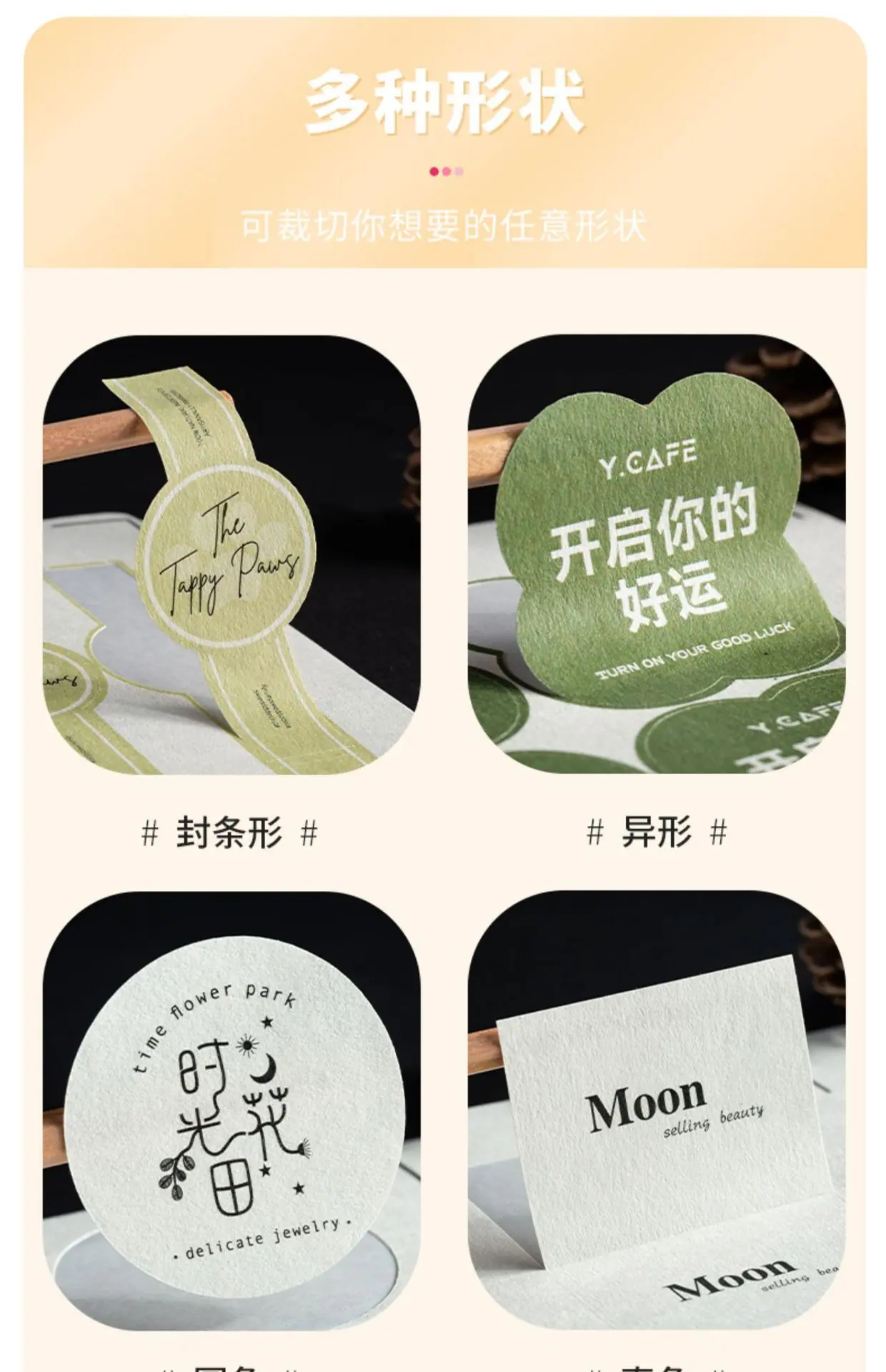 详情图片_09.jpg