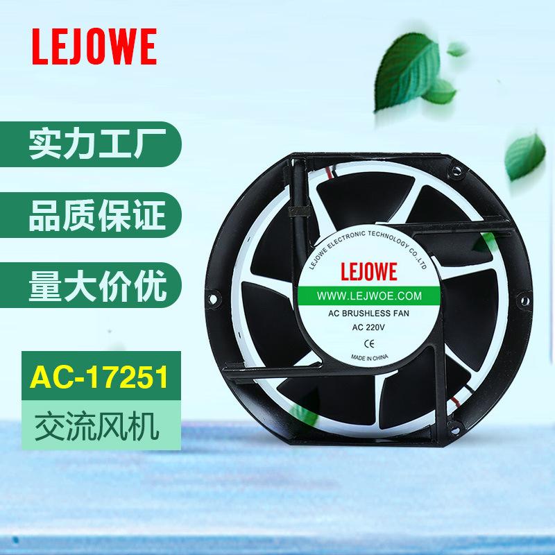 AC17251半圆7叶主图-000.jpg