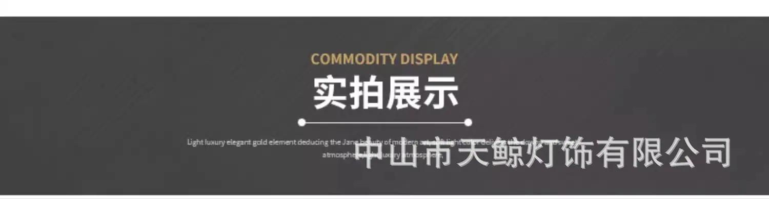 详情图17.jpg