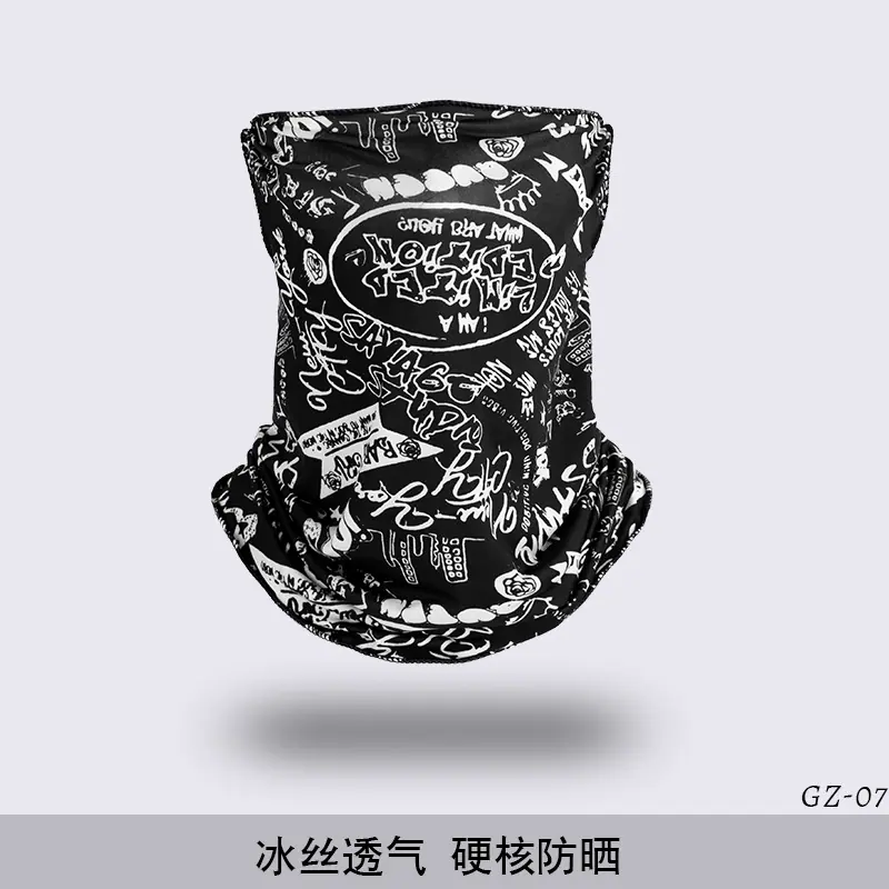 GZ-07-字母涂鸦.jpg