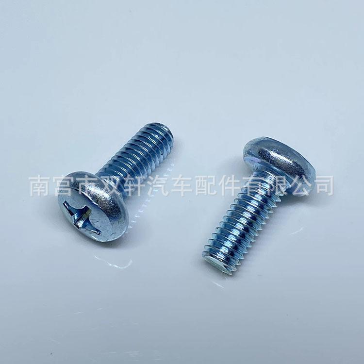 微信图片_20221105103852