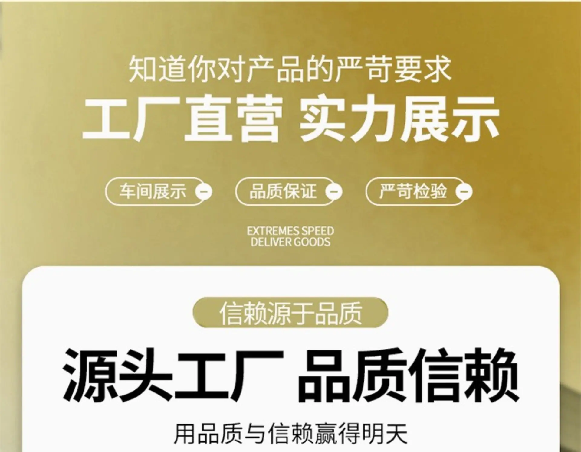 O1CN01fUJ6n728poS0bNtNm_!!9686