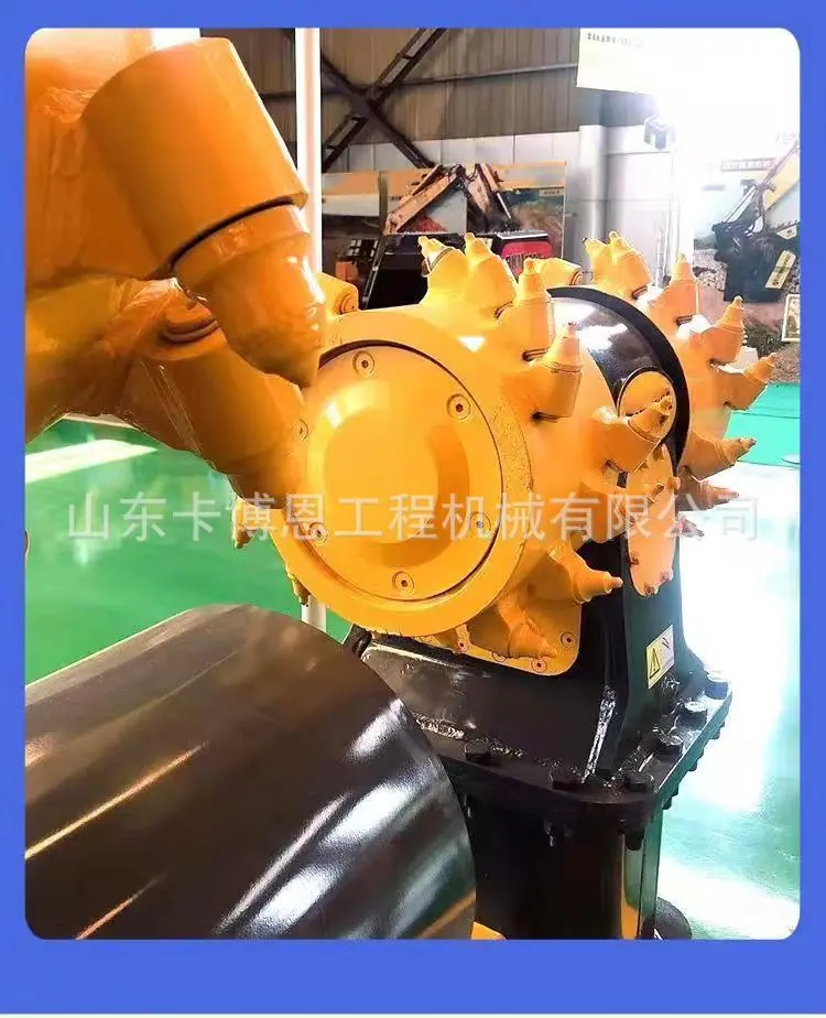铣挖机详情图 (8).jpg