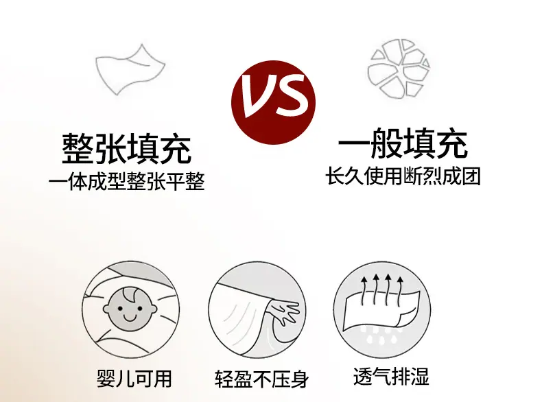 详情图(13)