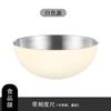 Bol para Ensalada de Acero Inoxidable 304 Transfronterizo, Bol para Fideos Fríos, Bol Comercial para Mezclar Arroz, Bol Doméstico para Verduras y Frutas, Vajilla Estilo Coreano