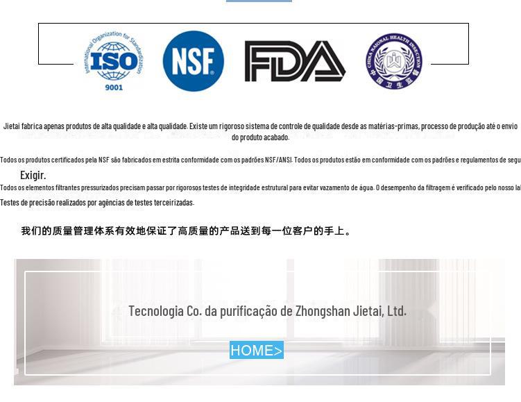 质量保证