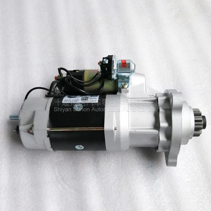 3103916 5284084 5367755