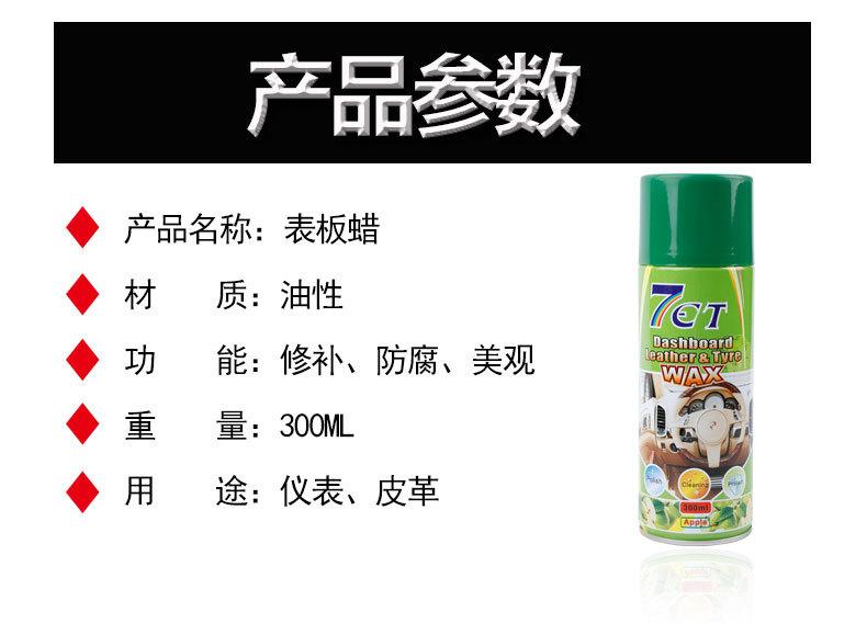 详情页4_09.jpg
