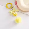 Llavero Pom Pom Popular de Colores Transfronterizo Correa para Teléfono Lazo DIY Caja Sorpresa Encanto Linda Colgante Encanto de Bolso con Cuentas