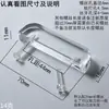 Manija de Tirar Acrílica Manija de Tirar Transparente de Vidrio Manija de Tapa de Plato Almacenamiento de Productos Manija de Cristal Transparente