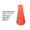 Venta Caliente Transfronteriza 8mm Puntas de Flecha de Goma Cs Puntas de Flecha de Goma Ofensivas y Defensivas Cubierta Exterior de Flecha de Dardos Chaqueta para Punta de Flecha en Stock