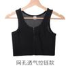Top de Tirantes de Malla Transpirable Elegante con Cremallera, Corsé, Vendaje para Estudiantes, Sujetador Deportivo para Bustos Grandes, Ropa Interior Modeladora y Reductora para Mujeres