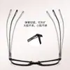 Gafas Tr90 Nuevas Transfronterizas de Amazon Marco Negro Ojo de Gato para Mujer con Lente Anti Luz Azul Patilla de Resorte Marco de Gafas