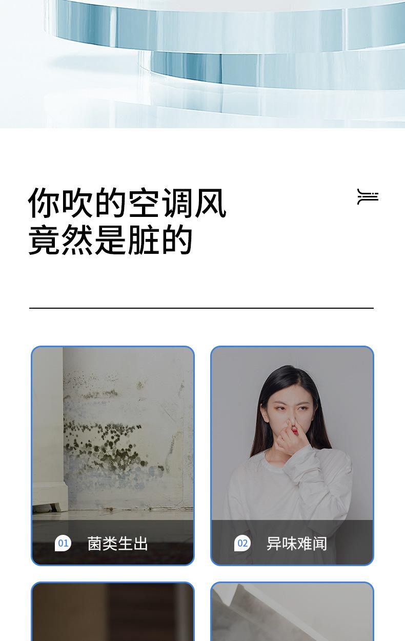 详情1_02.png