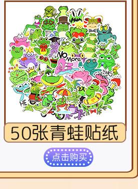 阿里巴巴详情页修改_01_06