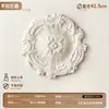 Luminária de mosaico combinada com abajur de PU francês para piscina, sala de estar, teto, suporte de lâmpada decorativo esculpido europeu, linhas de gesso imitação